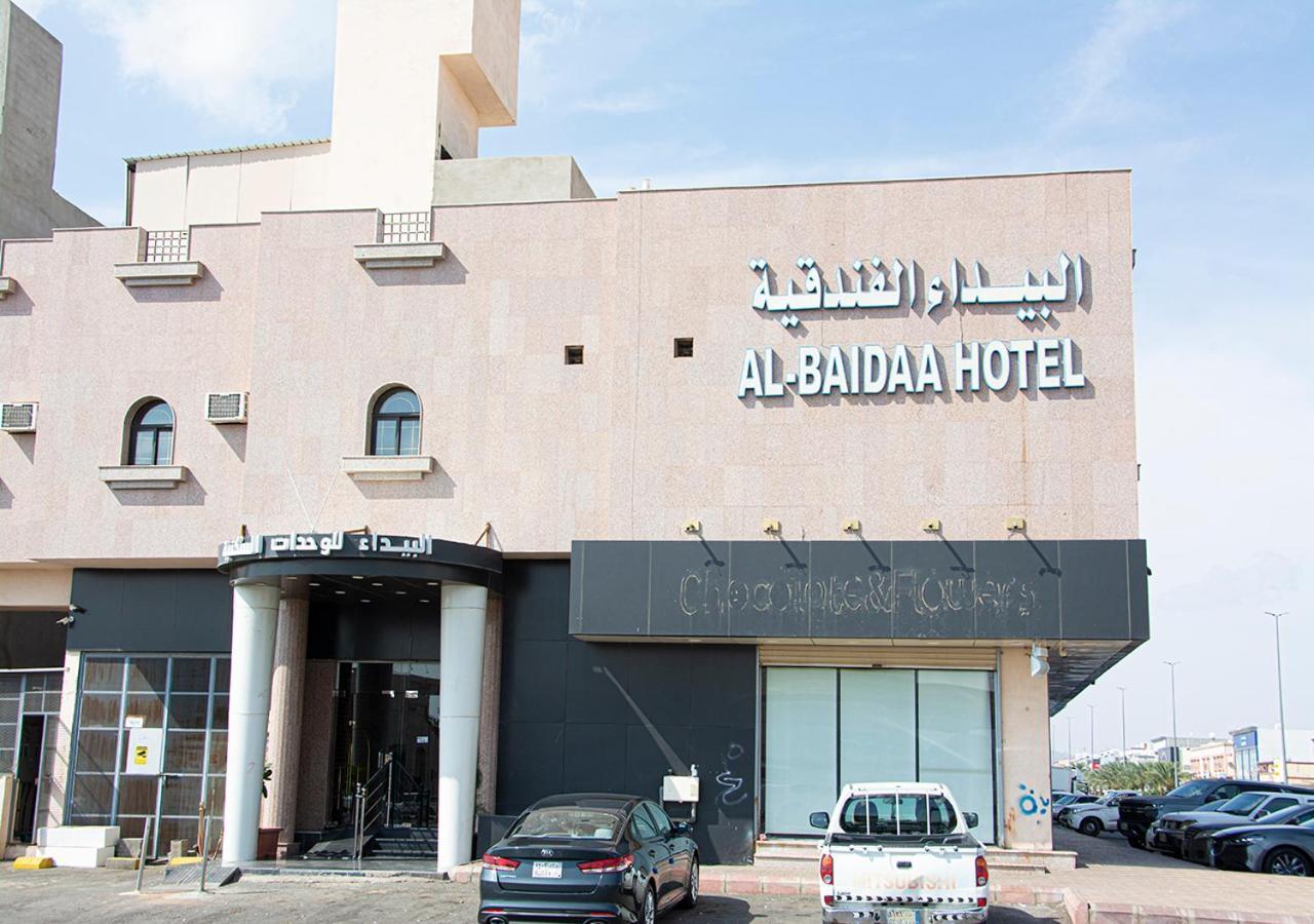 اجنحة البيداء ـ فرع البخاري Medina Ngoại thất bức ảnh
